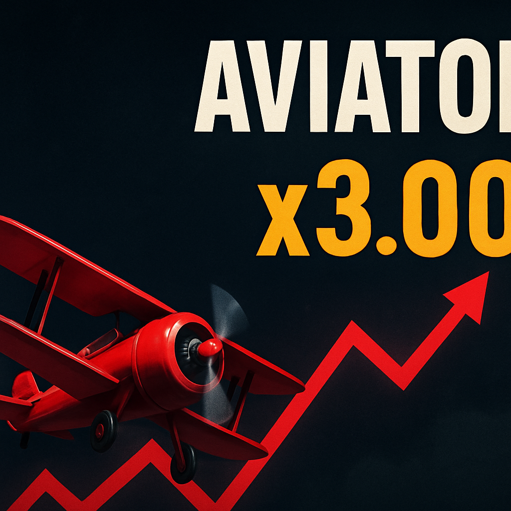 Aviator